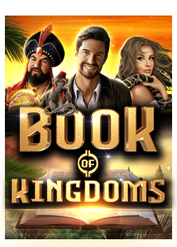 เครดิต ฟรี 2020 แค่ ยืนยัน เบอร์แจก ฟรี 500 กับเกมสล็อต